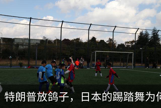 about image